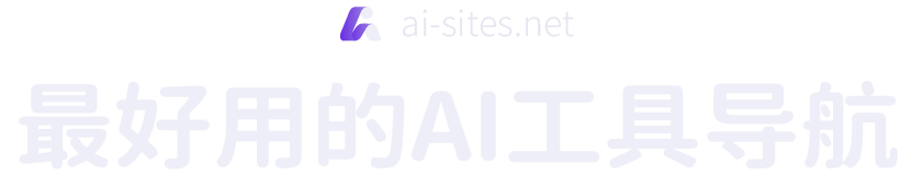 AI工具导航搜索栏logo